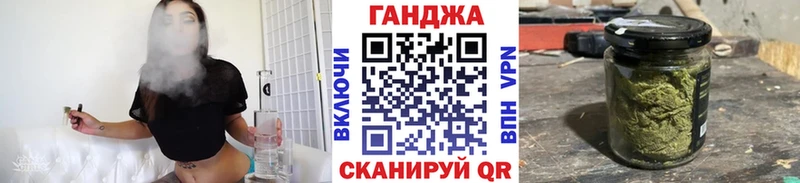 Купить наркотики цена Елизово Кокаин  ГАШИШ  Бошки Шишки 