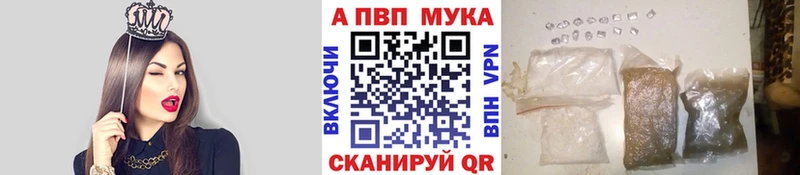 наркотики  Елизово  A PVP СК 