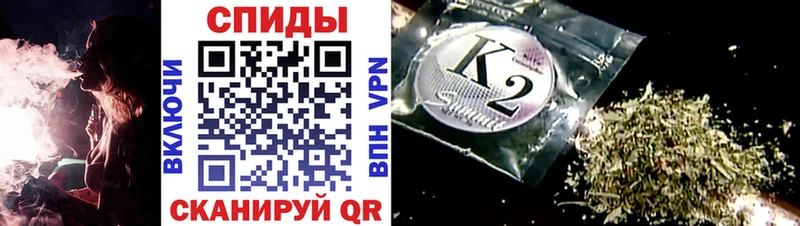Бутират оксана магазин Елизово
