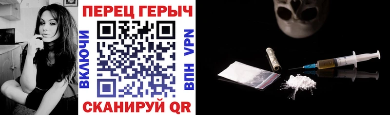 KRAKEN ссылка  Елизово  мориарти официальный сайт  Героин хмурый 