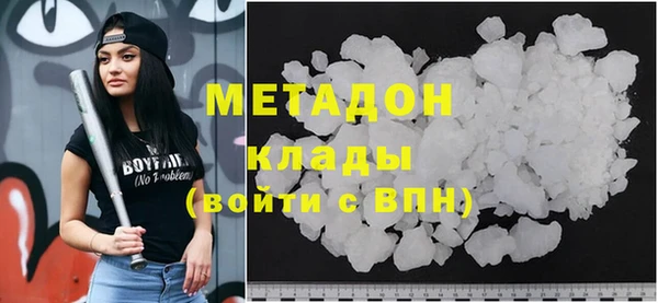 стаф Дмитриев