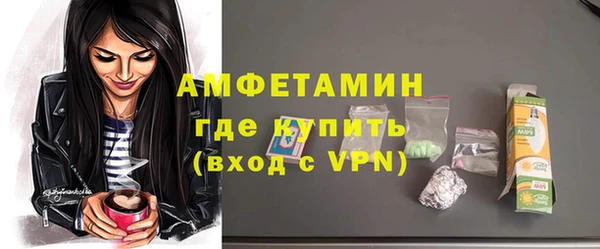 стаф Дмитриев