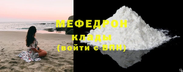 хмурый Дмитров