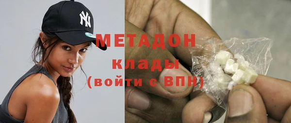 дживик Бердск