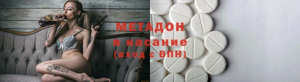 хмурый Дмитров