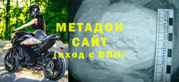 хмурый Дмитров