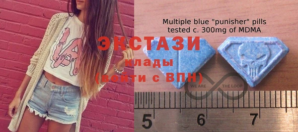 стаф Дмитриев