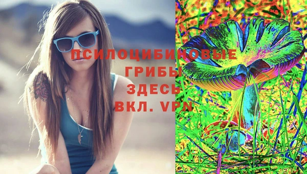 метамфетамин Дмитровск