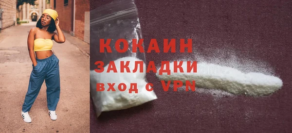 герыч Артём