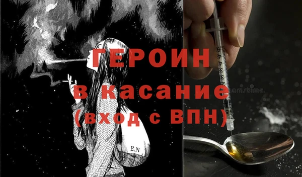 хмурый Дмитров