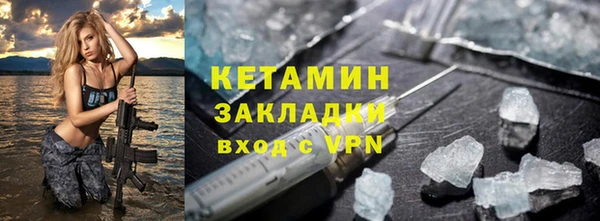 хмурый Дмитров