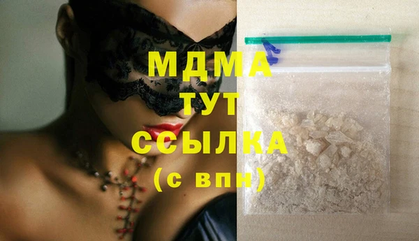 стаф Дмитриев