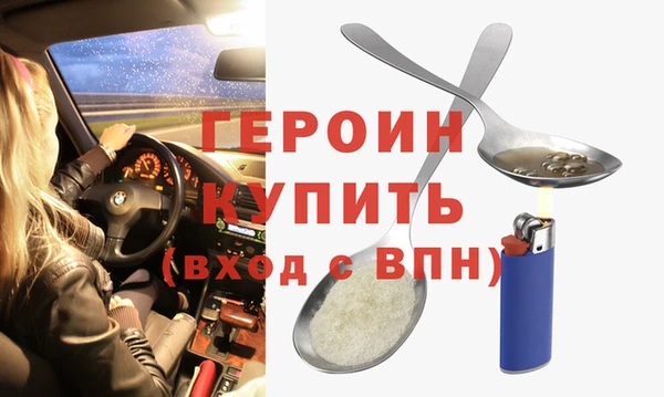 хмурый Дмитров