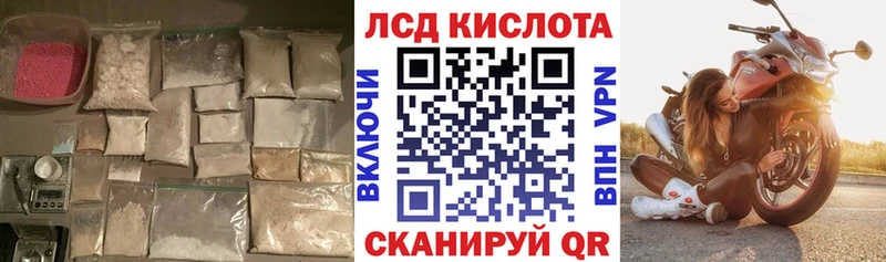 omg ССЫЛКА Елизово ЛСД экстази ecstasy
