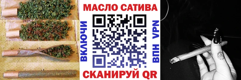 наркошоп  ссылка на мегу ссылки  нарко площадка Telegram  Елизово  Дистиллят ТГК вейп с тгк 
