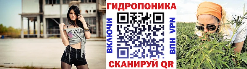 Каннабис LSD WEED  Елизово 